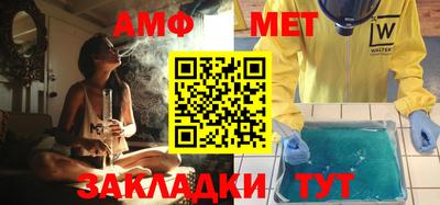 СК Донецк
