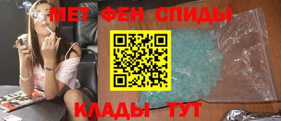 кокаин колумбия Ирбит