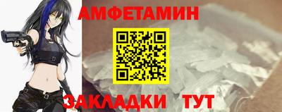 СК Донецк