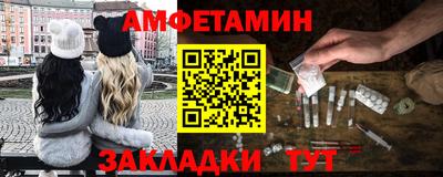 прущий лед Изобильный