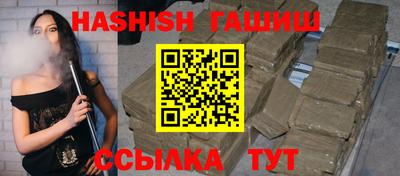 spice Донской