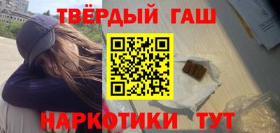 СК Донецк