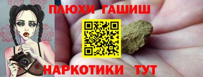 СК Донецк