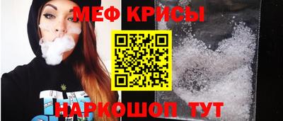 гашишное масло Дубна