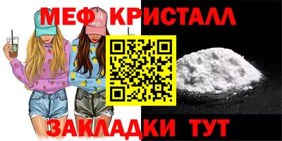 СК Донецк