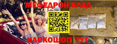 СК Донецк