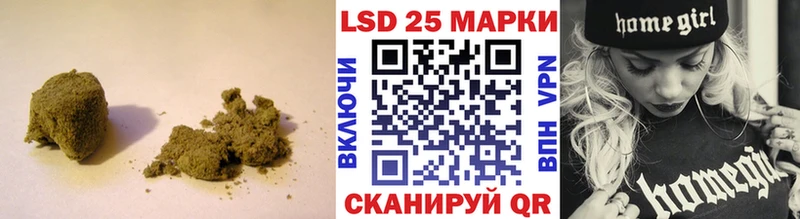 Лсд 25 экстази ecstasy  мега маркетплейс  Нижний Новгород  купить наркотик 