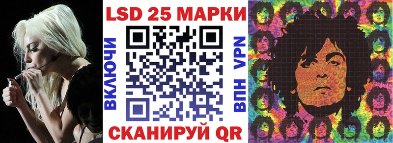 Наркотические марки 1,5мг  Нижний Новгород 