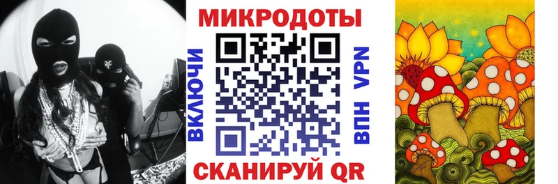 МЕГА сайт  Нижний Новгород  Псилоцибиновые грибы MAGIC MUSHROOMS 